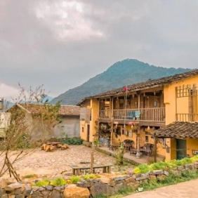 Lo Lo Chai Village